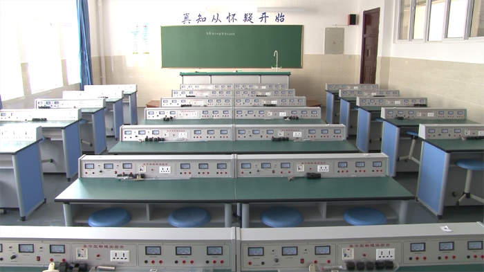 2物理实验室 2物理实验室