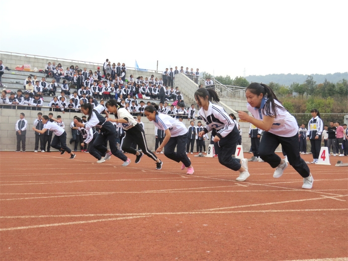 4冬季田径运动会 4冬季田径运动会