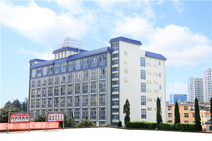 微信图片_20220611220032