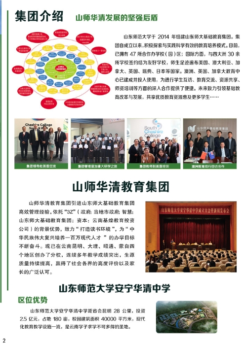 微信图片_20220611220108