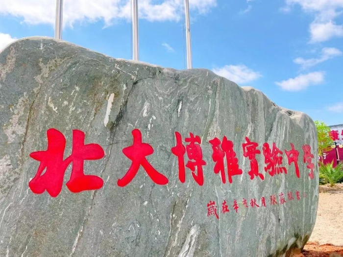 微信图片_20220611222359