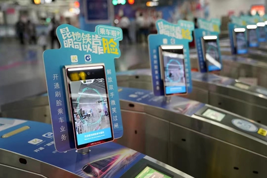 微信图片_20220608204419