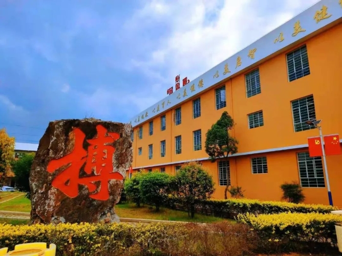 微信图片_20220612080811