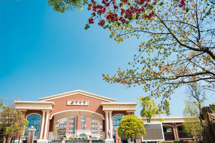 校园正大门 (6) 校园正大门 (6)