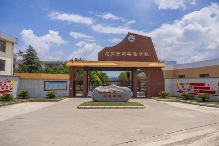 微信图片_20220612111424