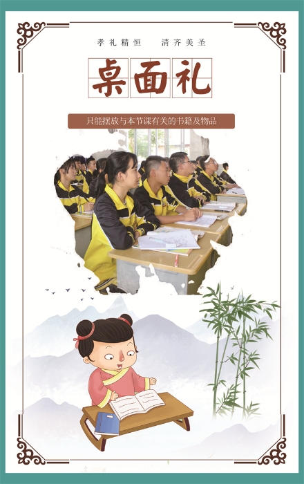 微信图片_20220612112108