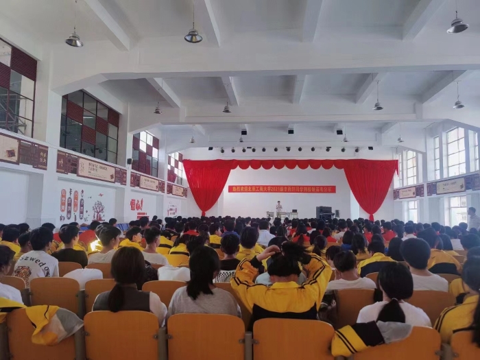 微信图片_20220612111503