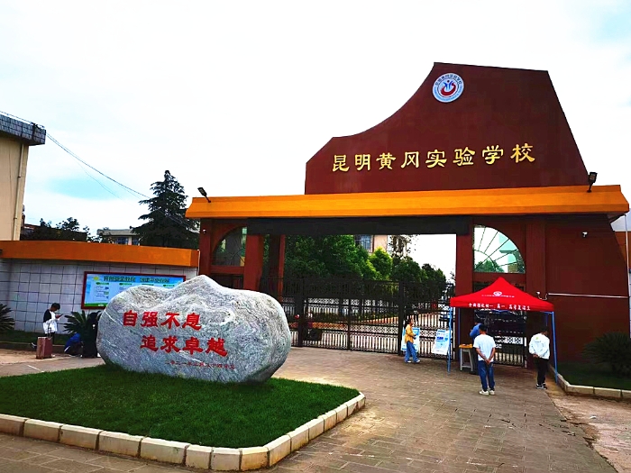 微信图片_20220612111515