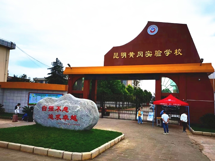 微信图片_20220612124605