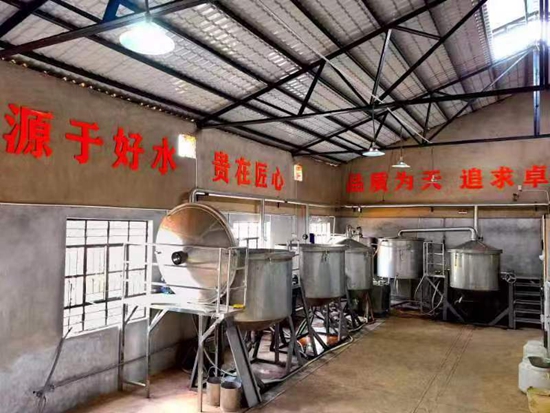 b69e4acf1bb0d2df3d6b374f0cfef74_副本