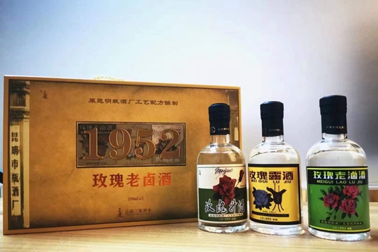 9a14259d5a1b02db8e0587f8a66ec85_副本