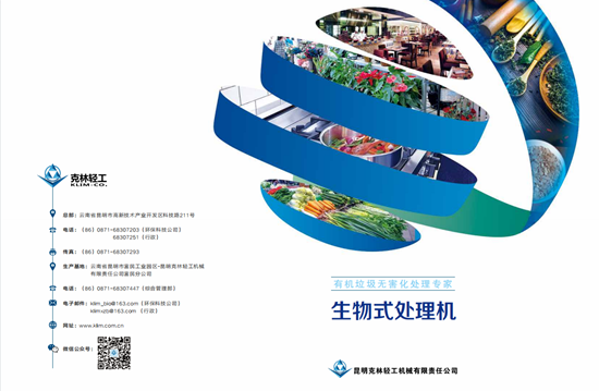 按标的顺序发布图片  1