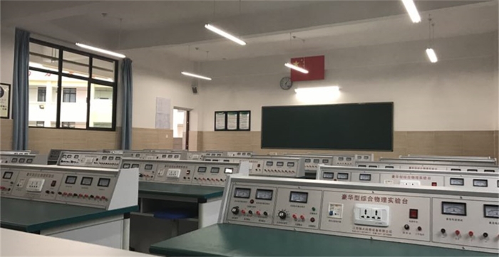 物理实验室 物理实验室