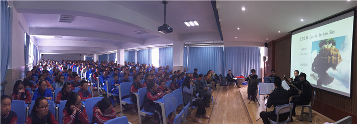 粤秀中学高雅音乐进校园主题活动 粤秀中学高雅音乐进校园主题活动