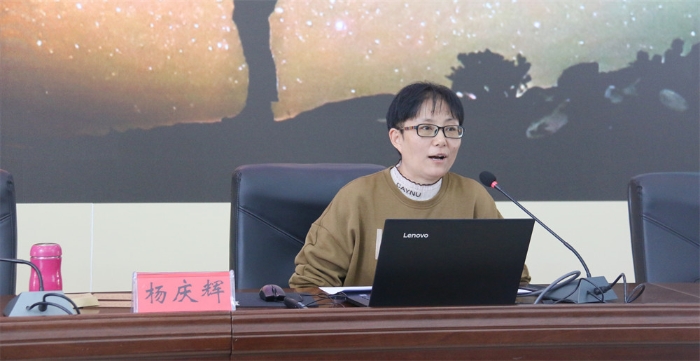 历史学科讲座 历史学科讲座