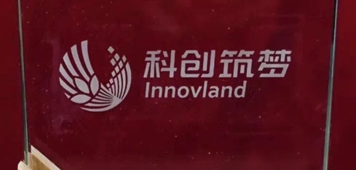 微信图片_20220613092142