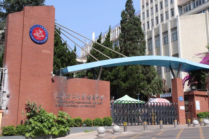 微信图片_202206131118502