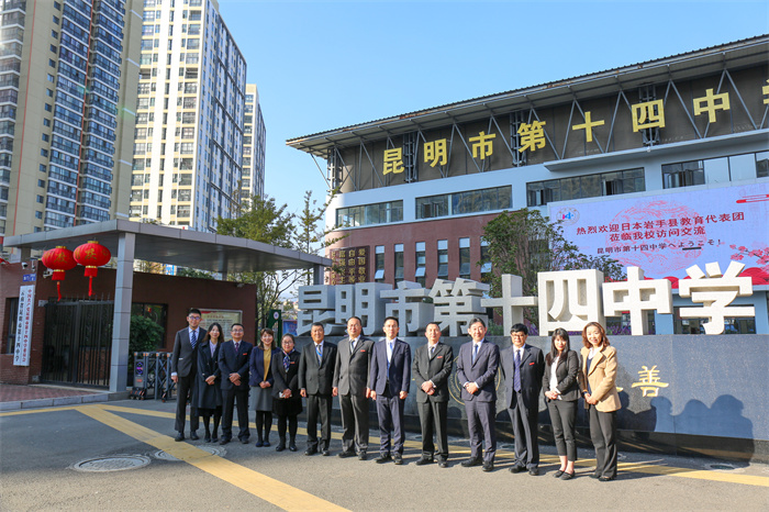 微信图片_20210518163709