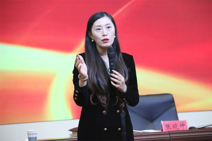 物理学科讲座 物理学科讲座