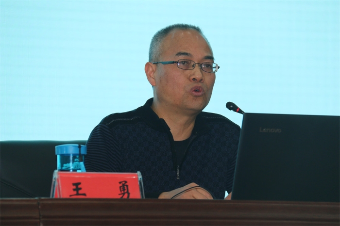 英语学科讲座 英语学科讲座