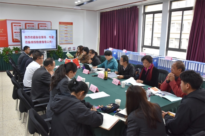 理由5:云师大基教集团专家团队到校指导工作 (2) 理由5:云师大基教集团专家团队到校指导工作 (2)