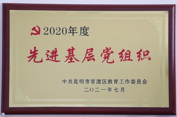 1微信图片_20220615172503_副本