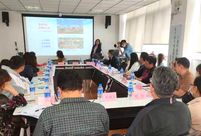 052d332f98556636fee2ebf144aa673 052d332f98556636fee2ebf144aa673