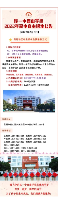 55c7ef45745908ebaba9436b96be7a0