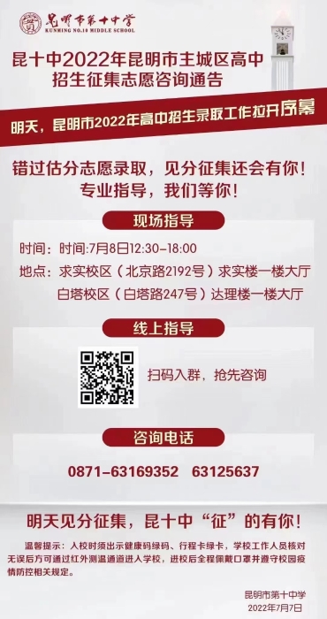 349764b5cbee485066a816a9535fb72