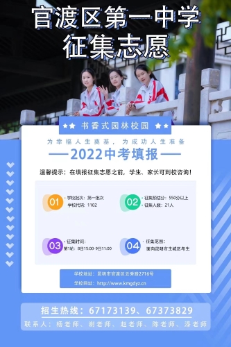 微信图片_20220708181410