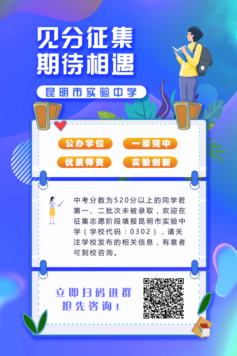 微信图片_20220713131147