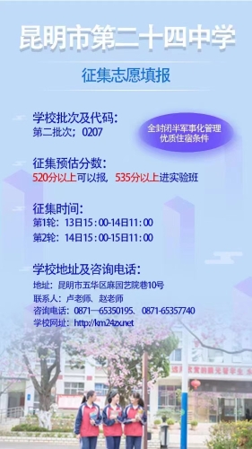 微信图片_20220713142916