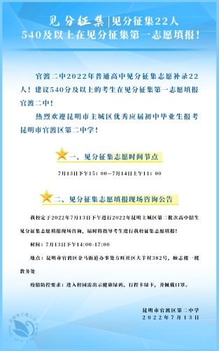 微信图片_20220713131138