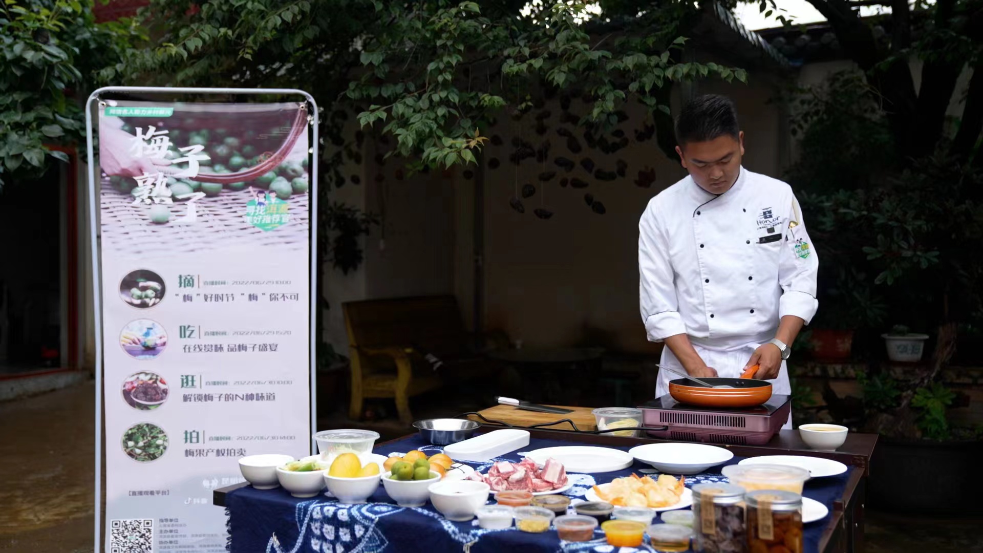 0bb59b27b99e99e66845c91fd79113c