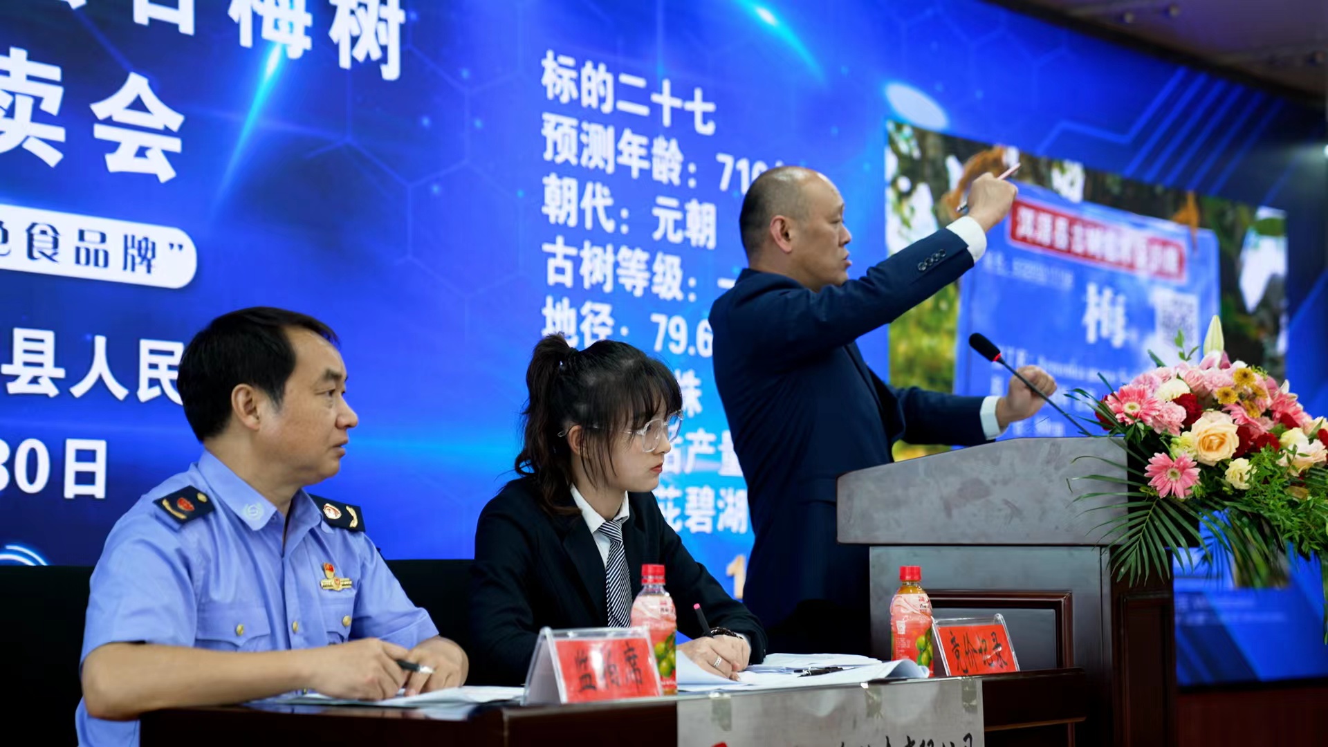 8e4f190845b60360e6d15b7743895f2