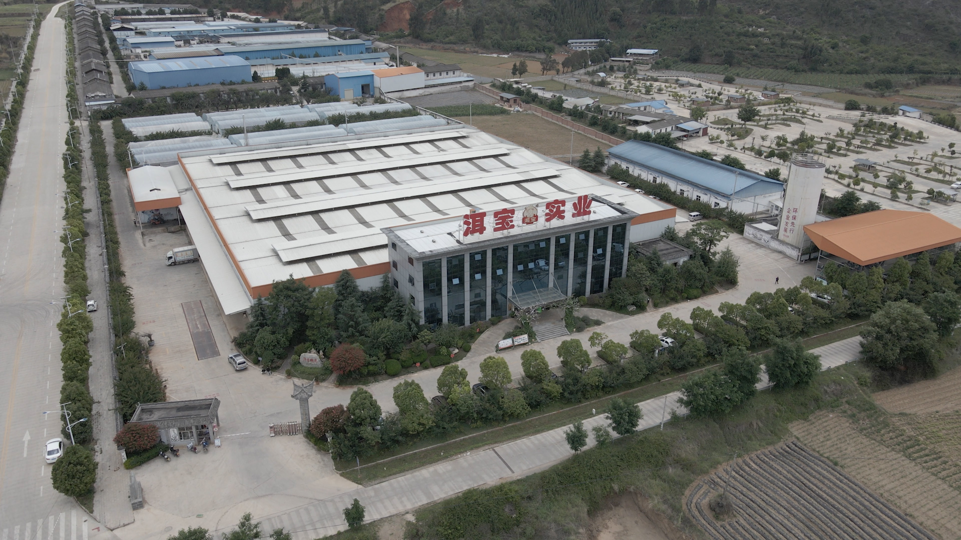 f08c1c0553f4eaea65b9acc2cbefdcf