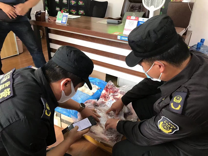 8598cd347b965634c0abd9da697feda