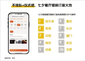 24791659462340896 24791659462340896