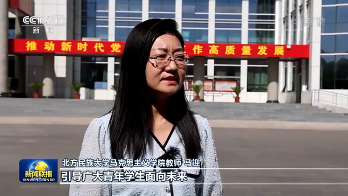 习近平总书记在省部级主要领导干部专题研讨班上的重要讲话在全国各地干部群众中引起强烈反响