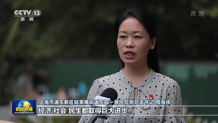 习近平总书记在省部级主要领导干部专题研讨班上的重要讲话在全国各地干部群众中引起强烈反响