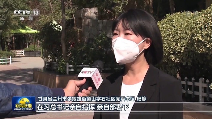 习近平总书记在省部级主要领导干部专题研讨班上的重要讲话在全国各地干部群众中引起强烈反响