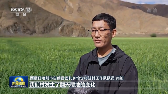 习近平总书记在省部级主要领导干部专题研讨班上的重要讲话在全国各地干部群众中引起强烈反响