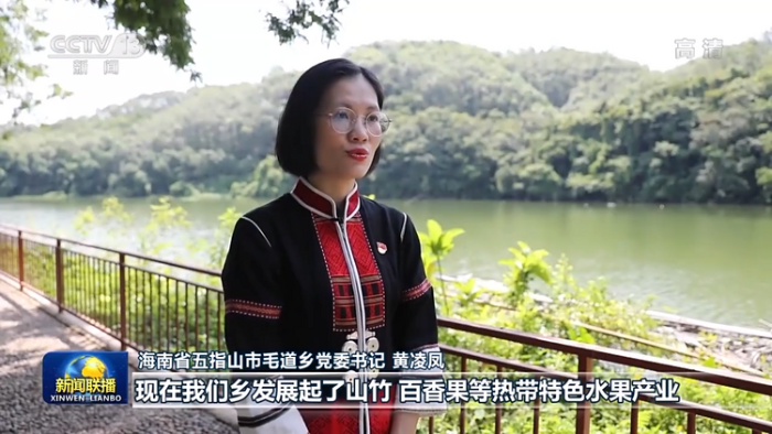 习近平总书记在省部级主要领导干部专题研讨班上的重要讲话在全国各地干部群众中引起强烈反响