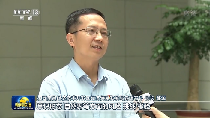 习近平总书记在省部级主要领导干部专题研讨班上的重要讲话在全国各地干部群众中引起强烈反响