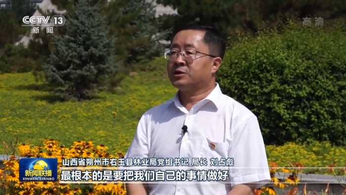 习近平总书记在省部级主要领导干部专题研讨班上的重要讲话在全国各地干部群众中引起强烈反响