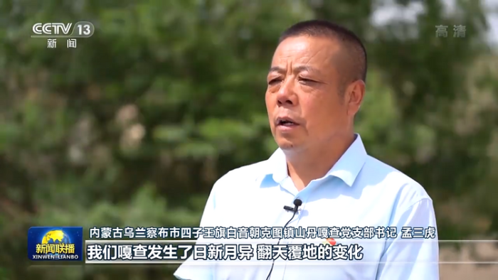 习近平总书记在省部级主要领导干部专题研讨班上的重要讲话在全国各地干部群众中引起强烈反响