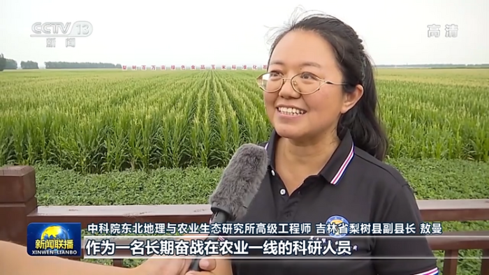 习近平总书记在省部级主要领导干部专题研讨班上的重要讲话在全国各地干部群众中引起强烈反响