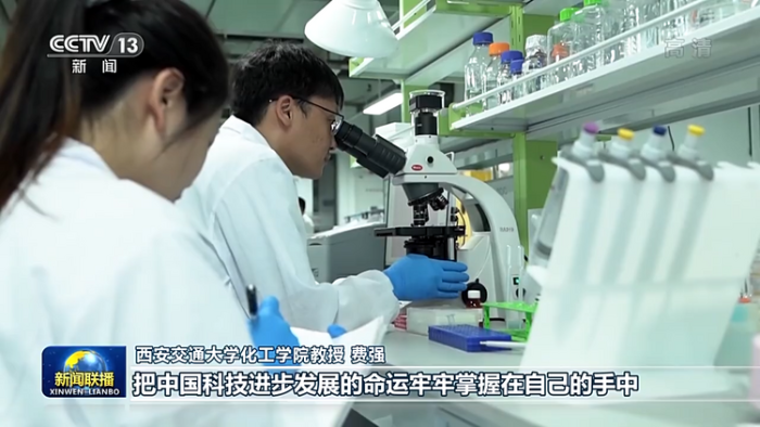 习近平总书记在省部级主要领导干部专题研讨班上的重要讲话在全国各地干部群众中引起强烈反响