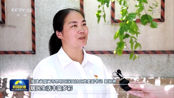 习近平总书记在省部级主要领导干部专题研讨班上的重要讲话在全国各地干部群众中引起强烈反响