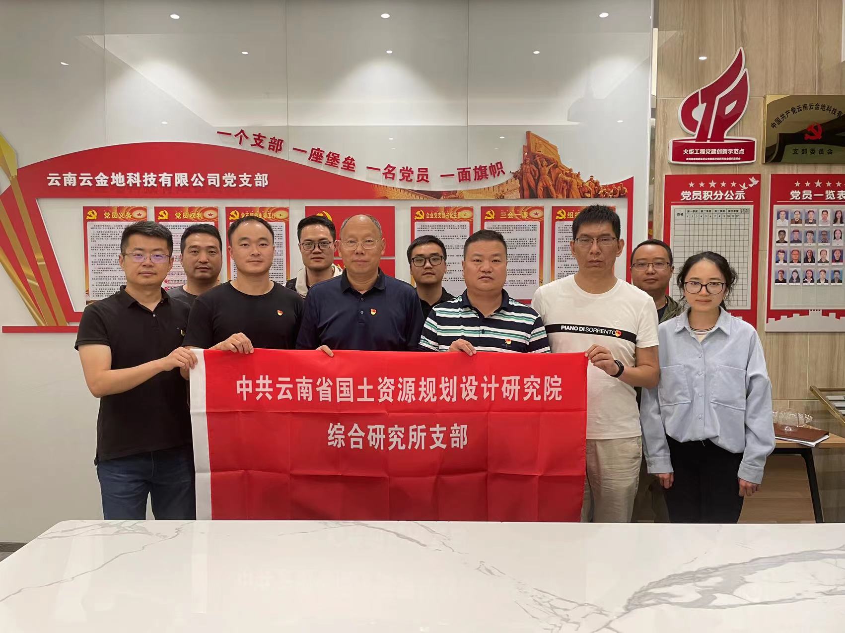 微信图片_20220624170356